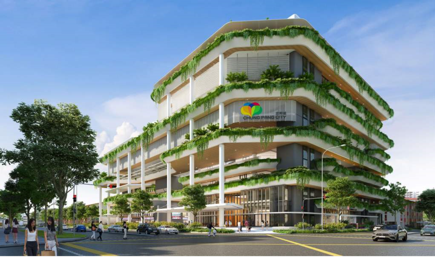 View from Yishun Ave 5